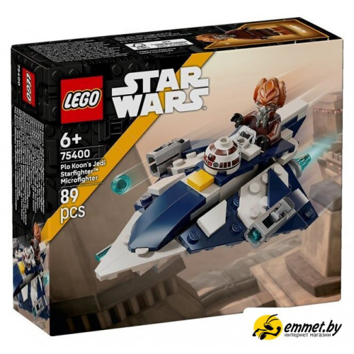 Конструктор LEGO Star Wars Звездный истребитель Пло Куна 75400