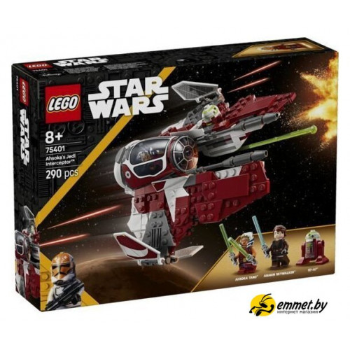 Конструктор LEGO Star Wars Джедай-перехватчик Асоки 75401
