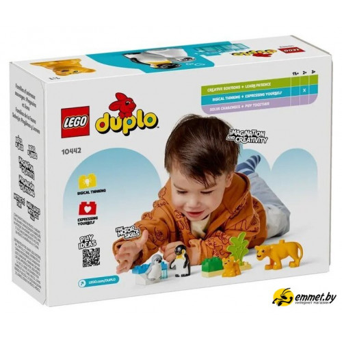 Конструктор LEGO Duplo Семейства диких животных: Пингвины и Львы 10442