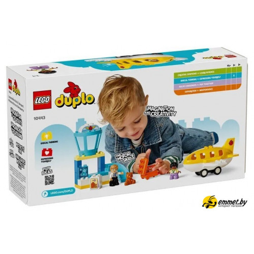 Конструктор LEGO Duplo Впервые в аэропорту 10443