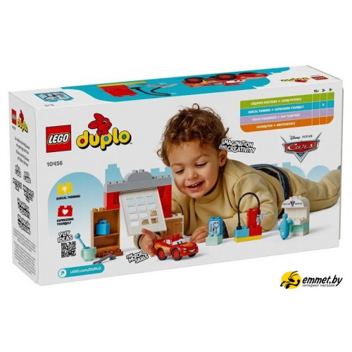 Конструктор LEGO Duplo Визит МакКвина в гараж Дока 10456