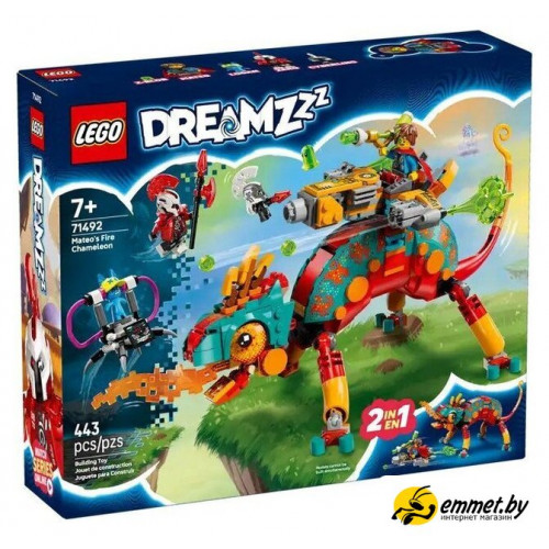 Конструктор LEGO DREAMZzz Огненный хамелеон Матео 71492