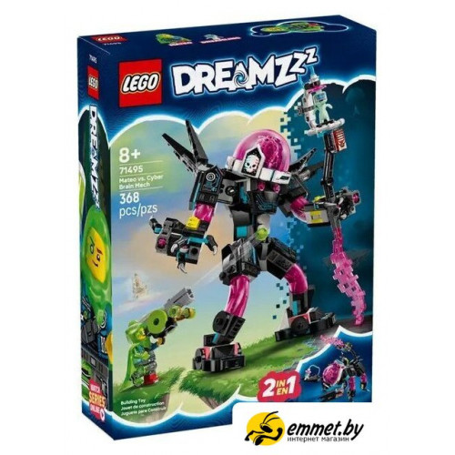 Конструктор LEGO DREAMZzz Матео против кибермозгового робота 71495