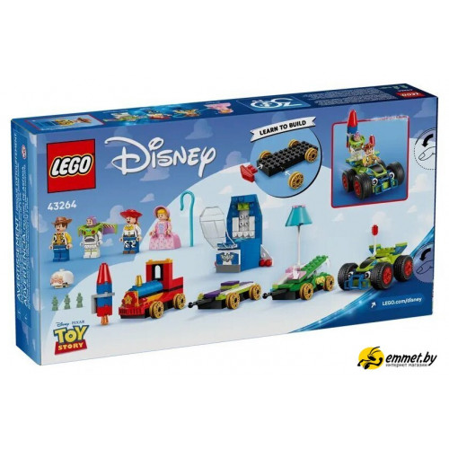 Конструктор LEGO Disney История игрушек: Праздничный поезд и радиоуправл. машинка (43264)