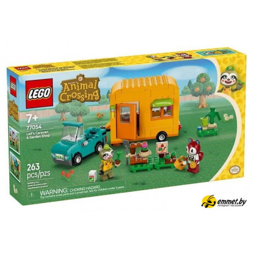 Конструктор LEGO Animal Crossing Садовый магазин на колесах Лейфа 77054