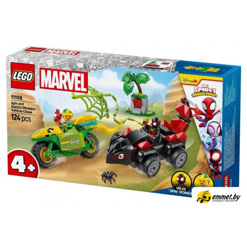 Конструктор LEGO Marvel Погоня Диногонщика Спина за Электро 11198