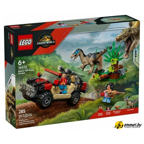 Конструктор LEGO Jurassic World Побег Раптора по бездорожью 76972