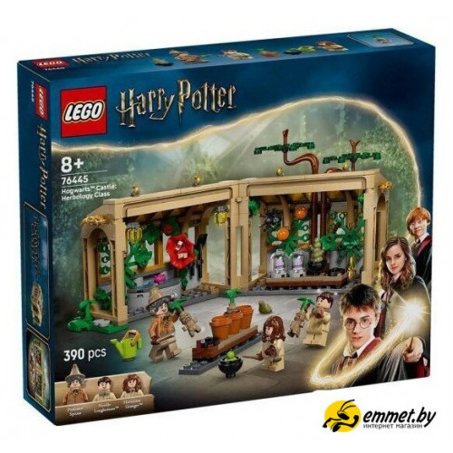 Конструктор LEGO Harry Potter Замок Хогвартс: Класс Гербологии 76445