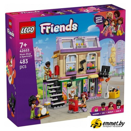 Конструктор LEGO Friends Музыкальный магазин и квартира 42653