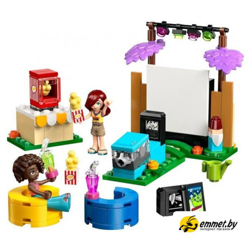 Конструктор LEGO Friends Вечер кино с друзьями 42642