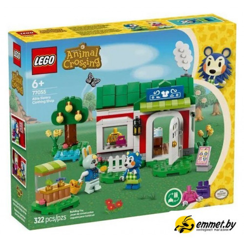 Конструктор LEGO Animal Crossing Магазин одежды сестер Эбл 77055