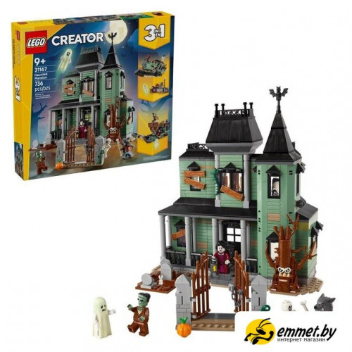 Конструктор LEGO Creator 3 в 1 31167 Особняк с привидениями