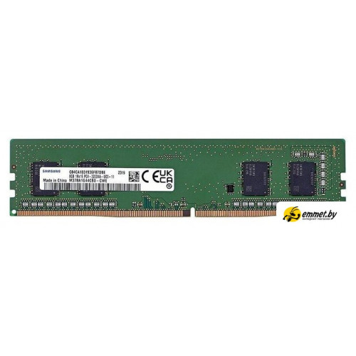 Оперативная память Samsung 8ГБ DDR4 3200 МГц M378A1G44CB0-CWE