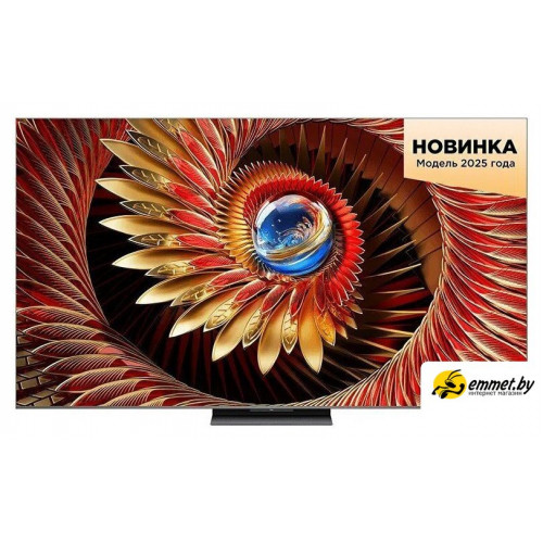 MiniLED телевизор TCL 85C8K