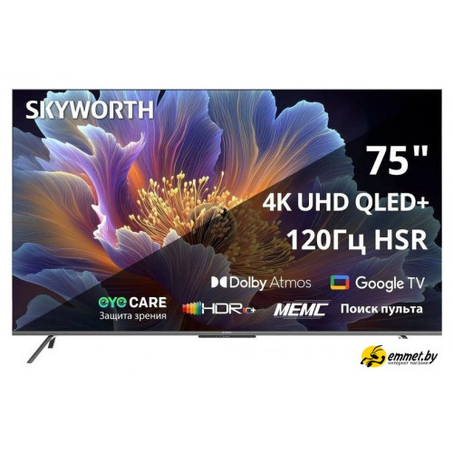 Телевизор Skyworth 75Q66H