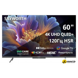 Телевизор Skyworth 65Q66H