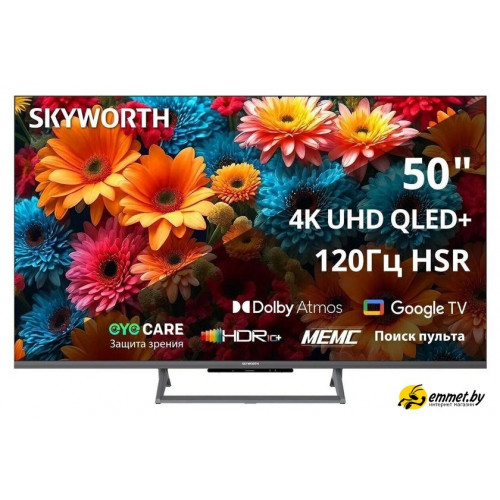 Телевизор Skyworth 50Q67H