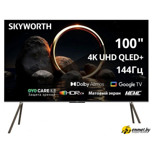 Телевизор Skyworth 100Q79H