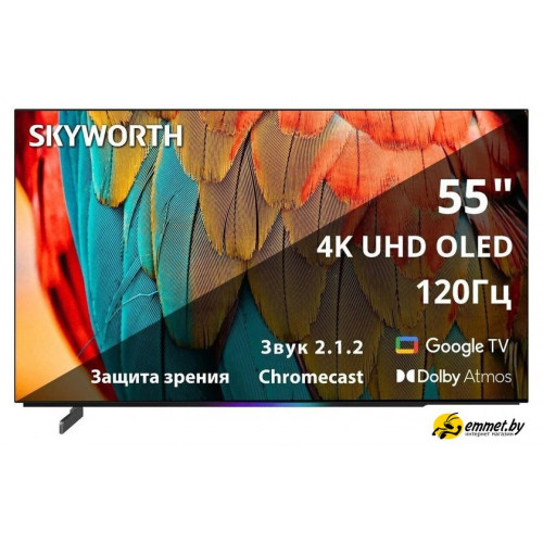 OLED телевизор Skyworth 55SXF9800