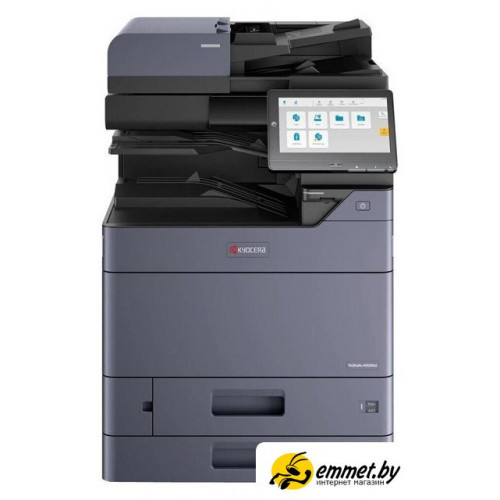 МФУ Kyocera Mita TASKalfa MZ2501ci 110C2M3NL0