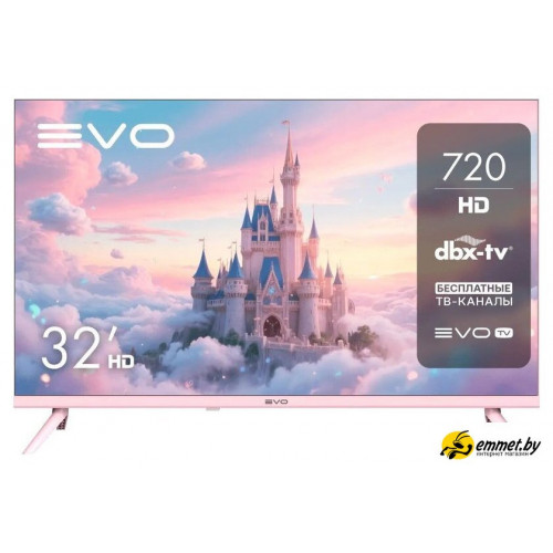 Телевизор Evo TV 32 Pink TD0055865RU
