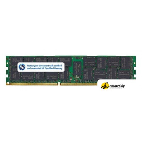 Оперативная память HP 4GB DDR3 PC3-10600 (500658-B21)