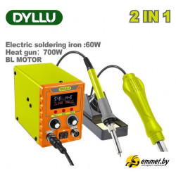 Паяльная станция Dyllu DTEL4561 Паяльная станция Dyllu DTEL4561