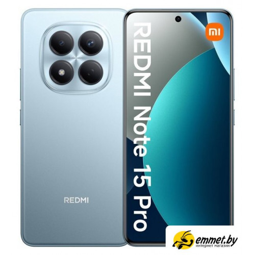 Телефон Xiaomi Redmi Note 15 Pro 12GB/512GB международная версия (синий)