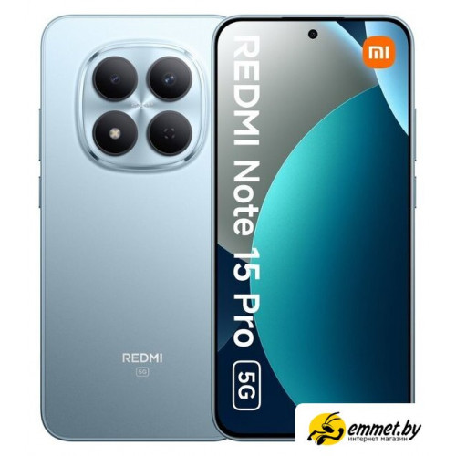 Телефон Xiaomi Redmi Note 15 Pro 5G 8GB/256GB международная версия (синий)