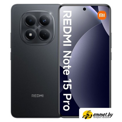 Телефон Xiaomi Redmi Note 15 Pro 8GB/256GB международная версия (черный металл)