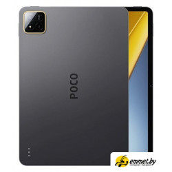Планшет POCO Pad X1 8GB/512GB международная версия (серый)