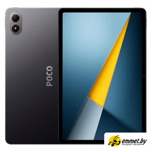 Планшет POCO Pad M1 8GB/256GB международная версия (серый)