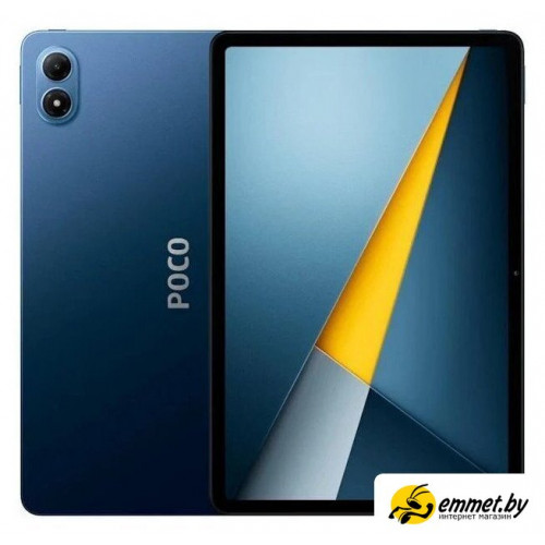 Планшет POCO Pad M1 8GB/256GB международная версия (синий)