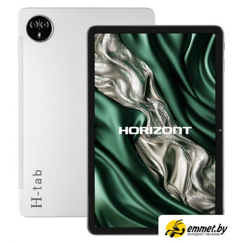 Планшет Horizont H-Tab 1+ 8GB/128GB LTE (серебристый)