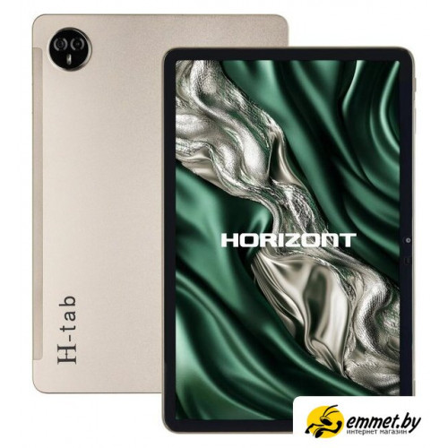 Планшет Horizont H-Tab 1 Pro 12GB/256GB LTE (золотистый)