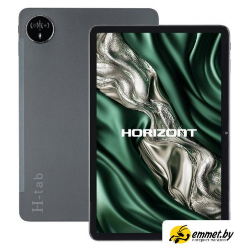 Планшет Horizont H-Tab 1 6GB/128GB LTE (темно-серый)