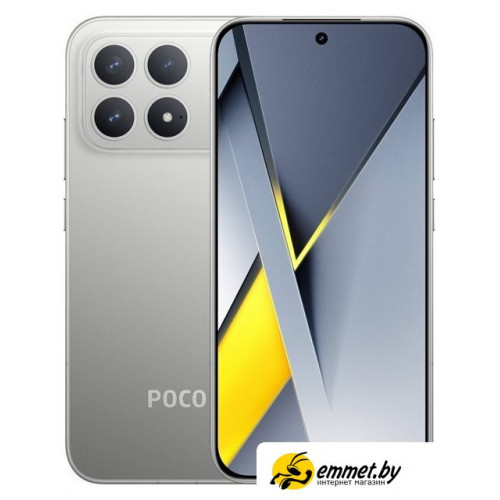 Телефон POCO F8 Pro 12GB/512GB международная версия (серебристый)