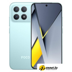 Телефон POCO F8 Pro 12GB/512GB международная версия (голубой) Телефон POCO F8 Pro 12GB/512GB международная версия (голубой)