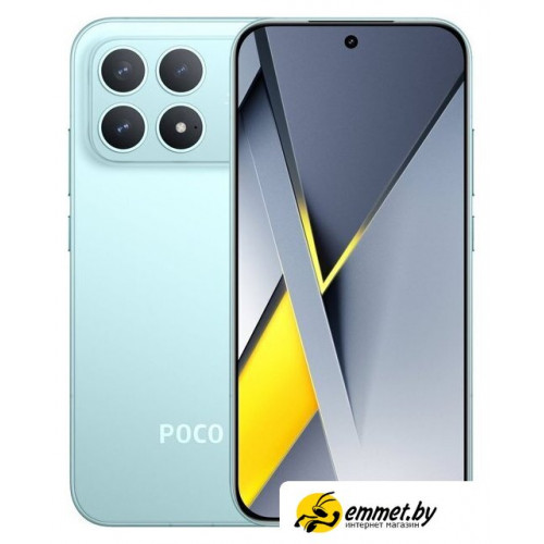 Телефон POCO F8 Pro 12GB/512GB международная версия (голубой)