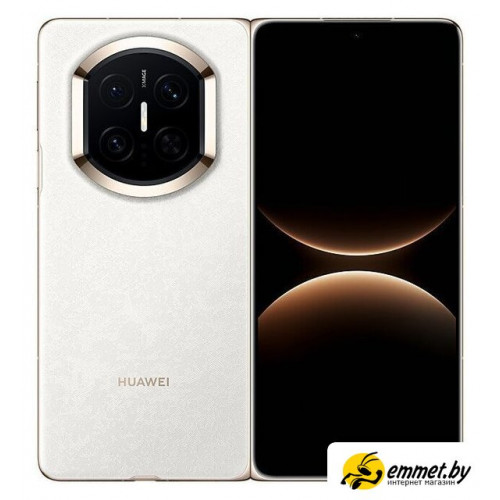 Телефон Huawei Mate X7 DEL-LX9 Dual SIM 16GB/512GB (парчовый белый, международная версия)