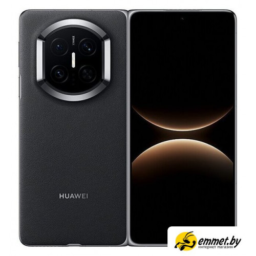 Телефон Huawei Mate X7 DEL-LX9 Dual SIM 16GB/512GB (черный, международная версия)