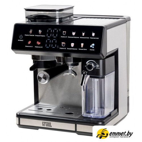 Кофейная станция GFgril GFC-3000