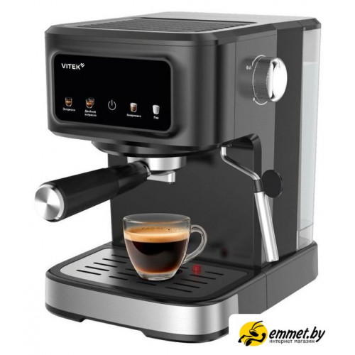 Рожковая кофеварка Vitek Gracia VT-CME1502