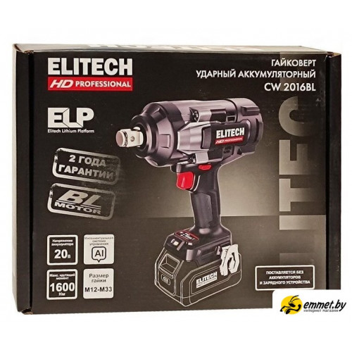 Гайковерт ELITECH CW 2016BL HD E2201.075.00 (без АКБ)