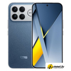 Телефон POCO F8 Ultra 12GB/256GB международная версия (синий джинс) Телефон POCO F8 Ultra 12GB/256GB международная версия (синий джинс)