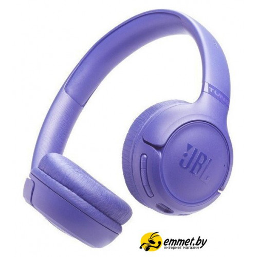 Наушники JBL Tune 530BT (сиреневый)