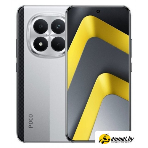 Телефон POCO M8 Pro 5G 8GB/256GB международная версия (серебристый)