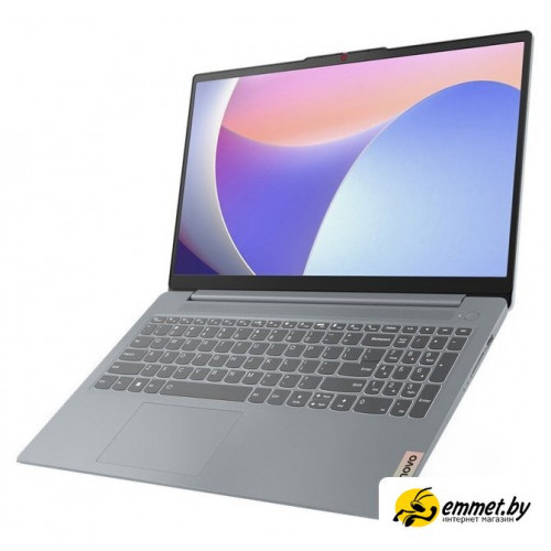 Ноутбук Lenovo IdeaPad Slim 3 15IRH8 83EM007MPS Win 11 Pro