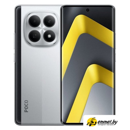 Телефон POCO M8 5G 8GB/512GB международная версия (серебристый)