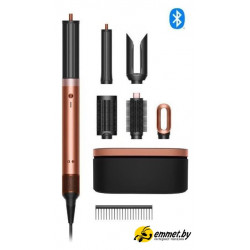 Фен-стайлер Dyson Airwrap Co-anda2x HS09 Straight+Wavy (евровилка, янтарный шелк)